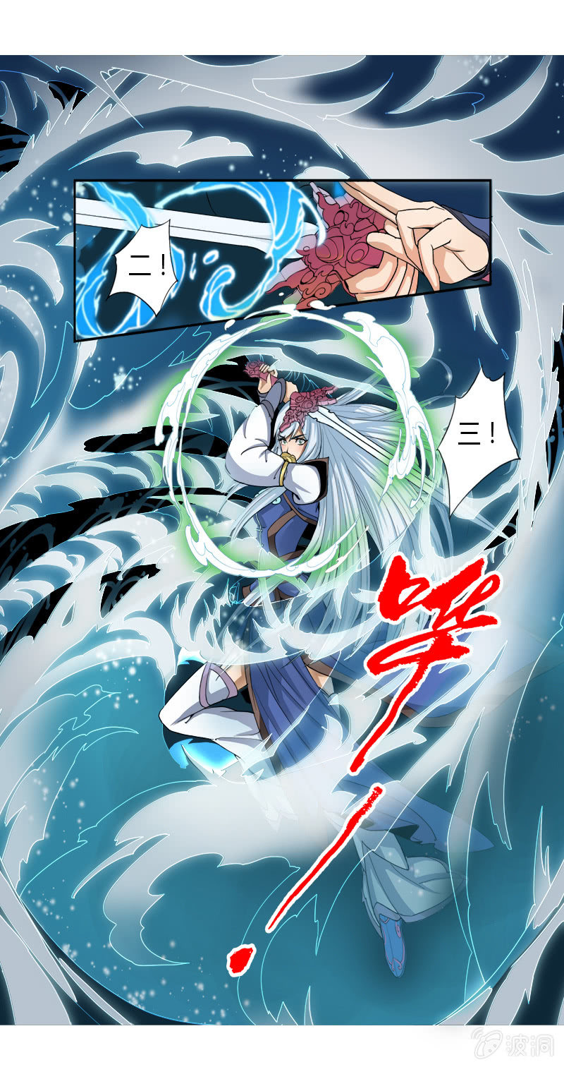 第四话   钢铁萌妹（上）2