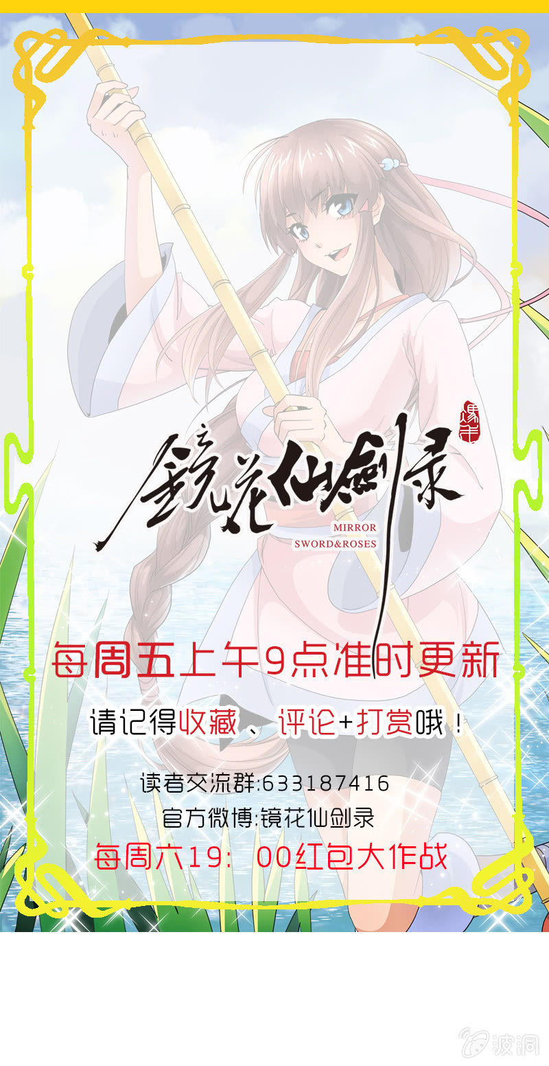 熊孩子25