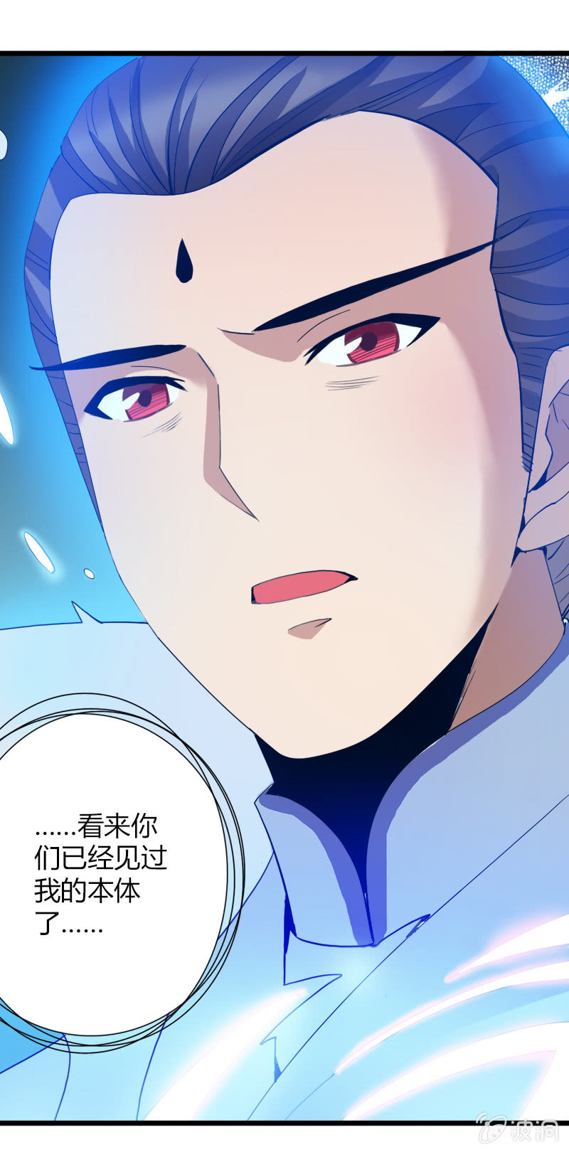 第二十三话真假燕白5