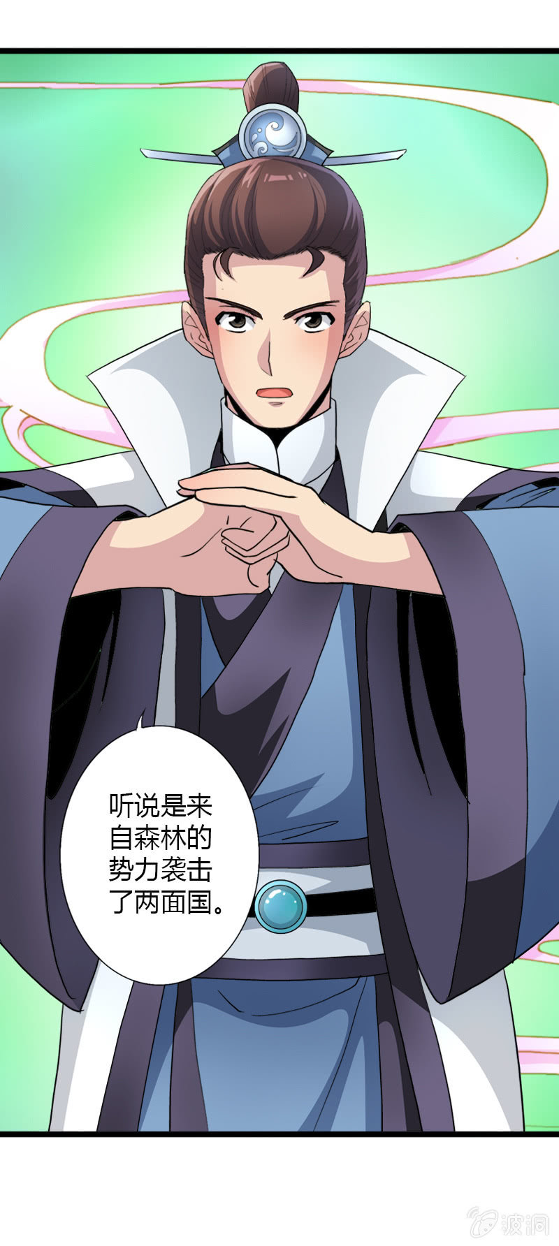第二十九话我要变强！10