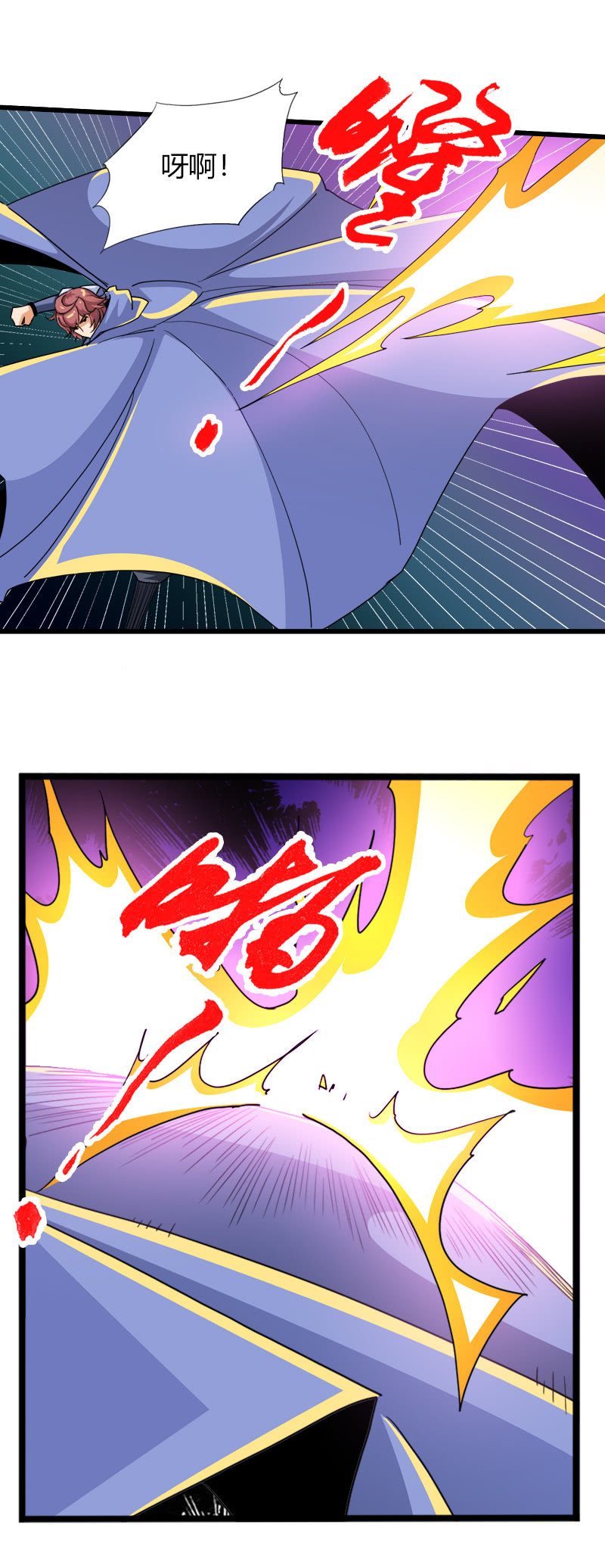 第三十九话来站！来战！17