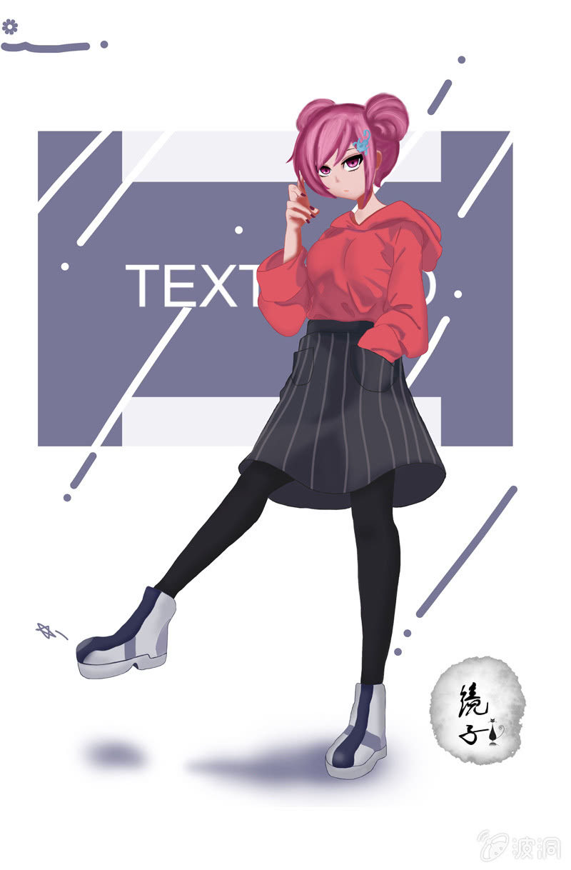 第四十六话燕白的心结21