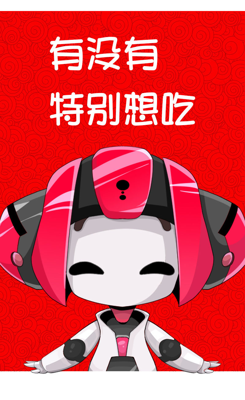第五十话致命一击！17