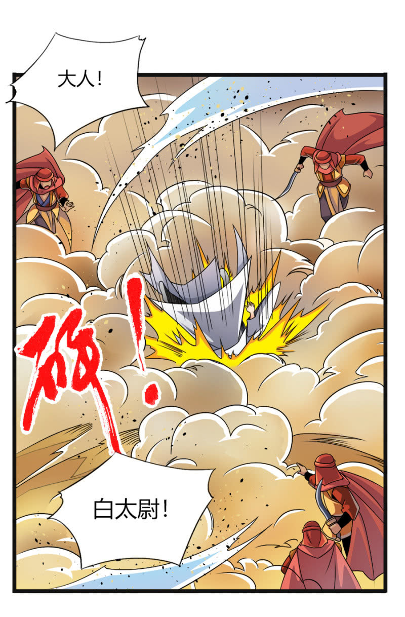 第六十三话重现！！！1
