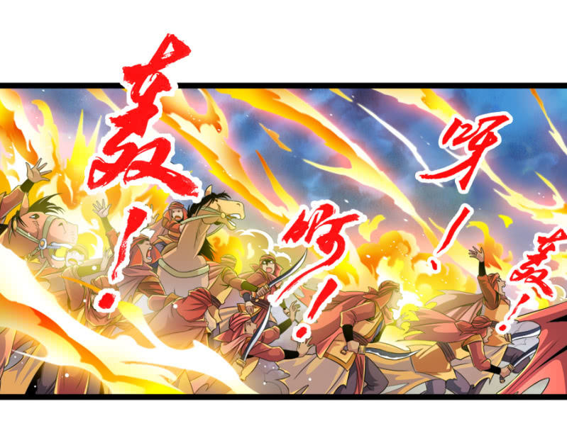 第六十三话重现！！！18