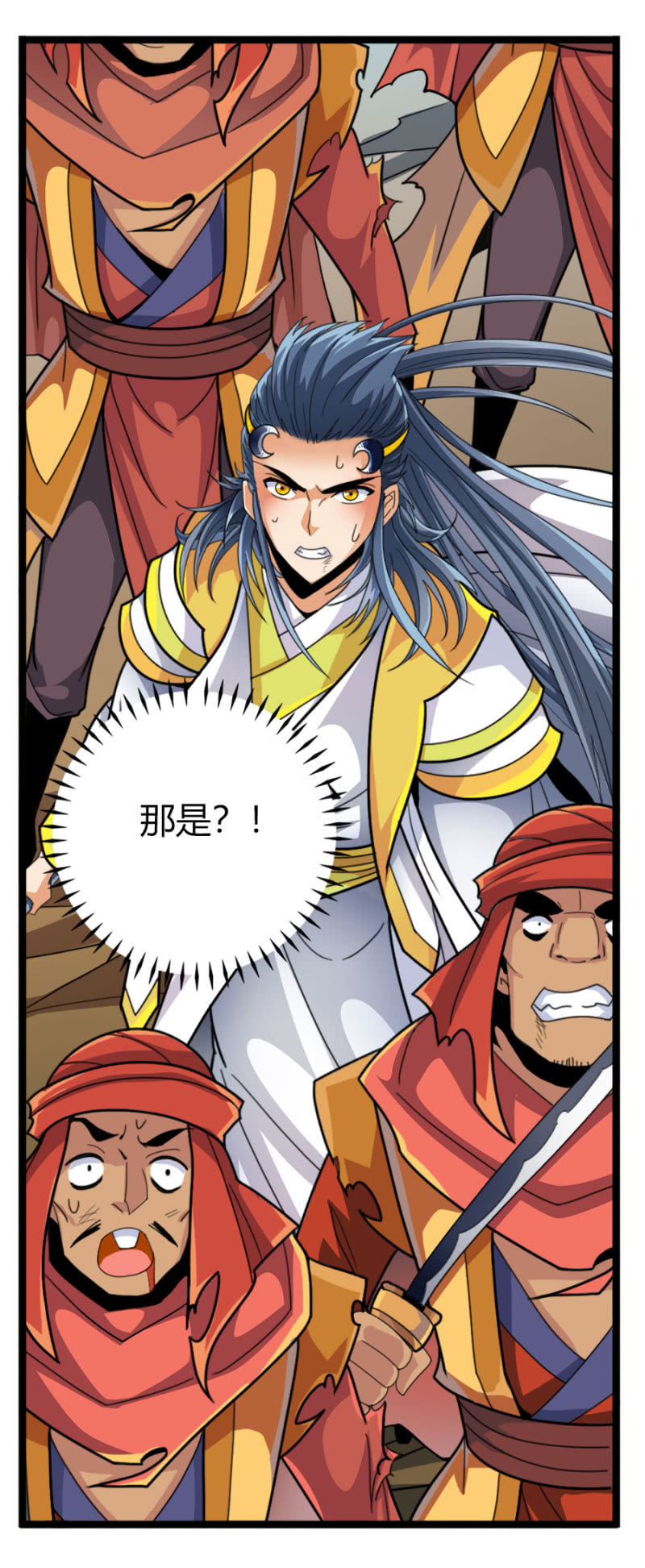 第六十三话重现！！！19