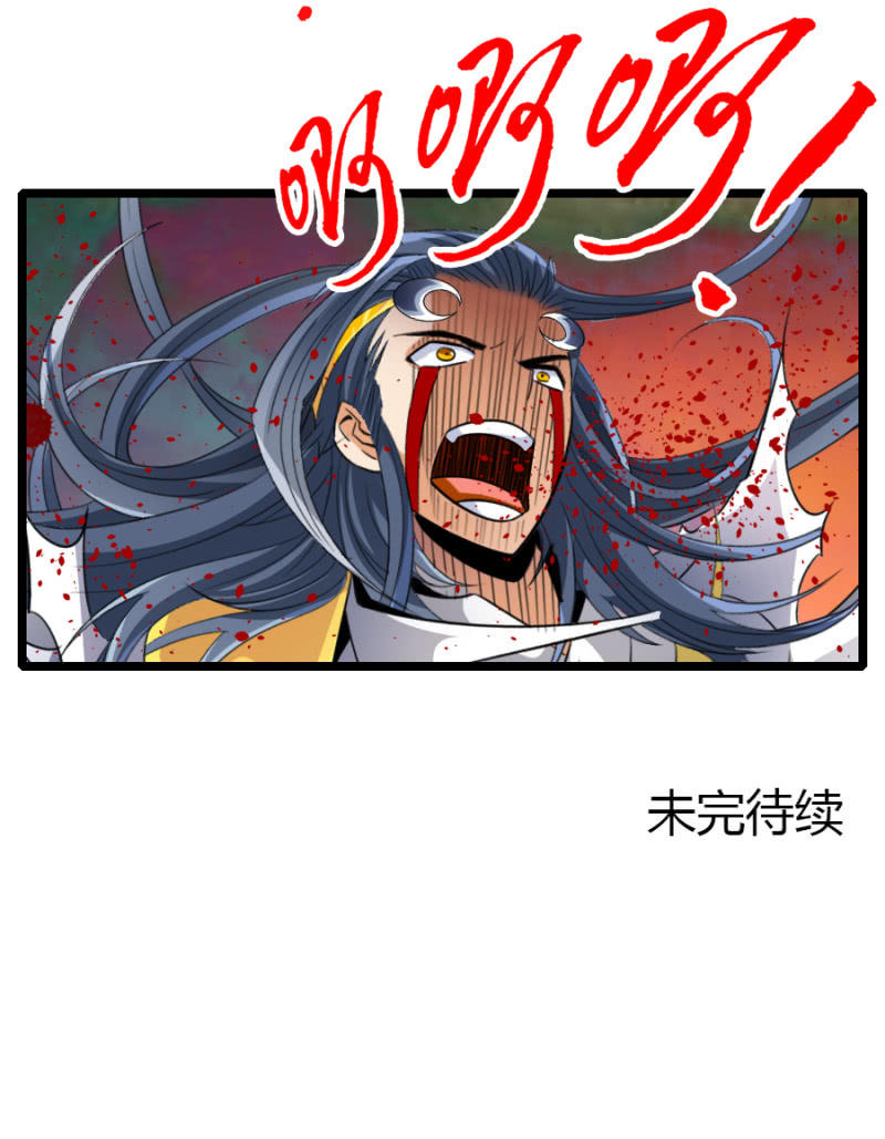 第六十三话重现！！！25