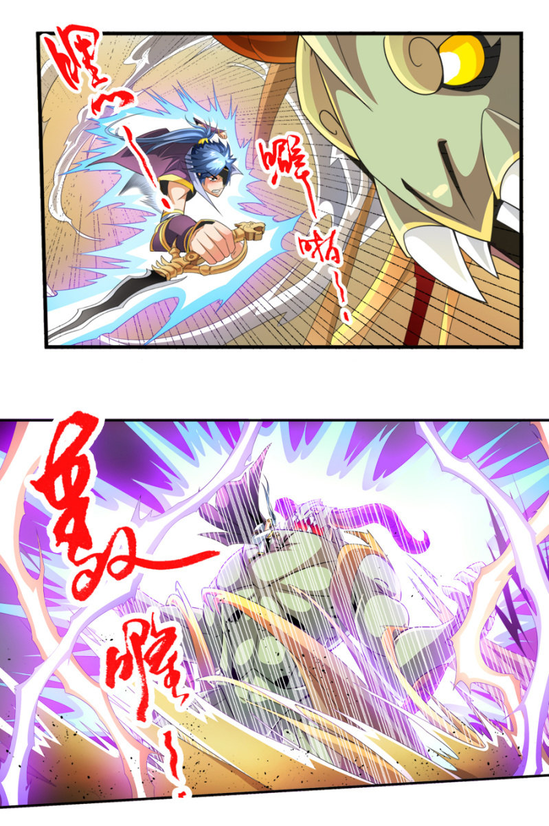 第七十一话禁魔禁制！5