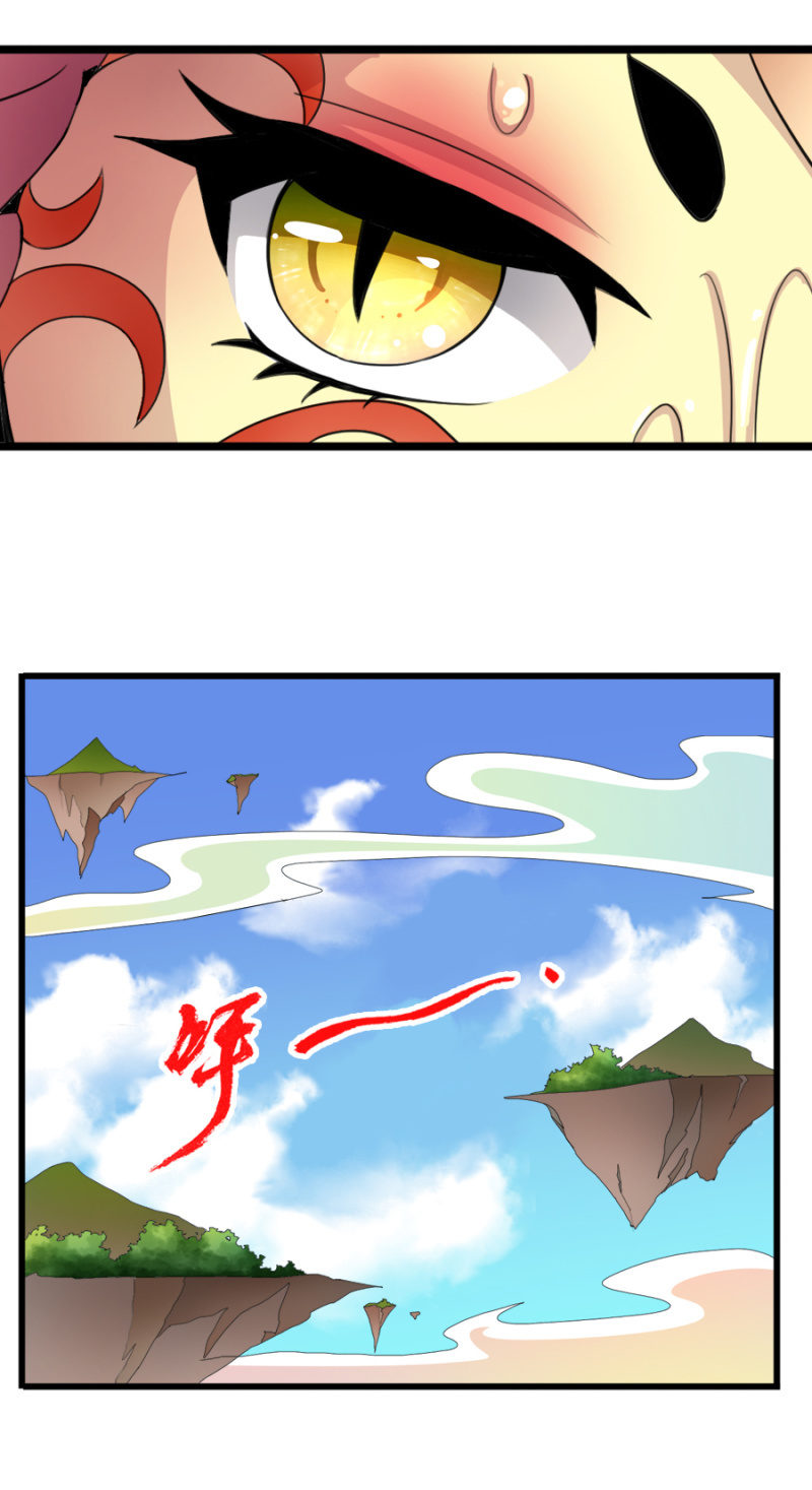 第七十四话各自布局！27