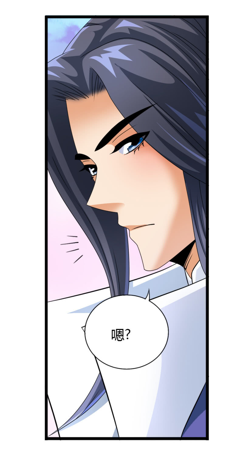 第七十四话各自布局！29