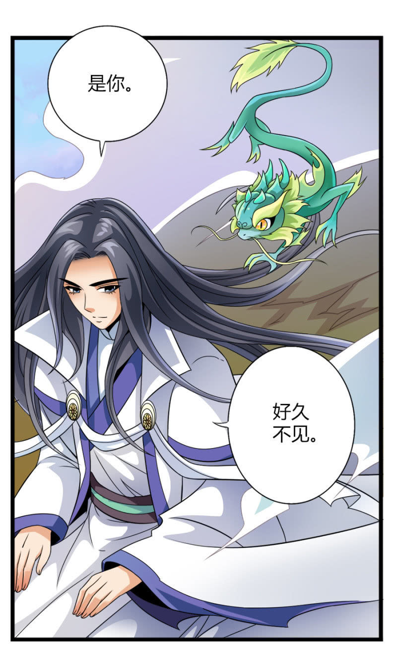 第七十四话各自布局！30