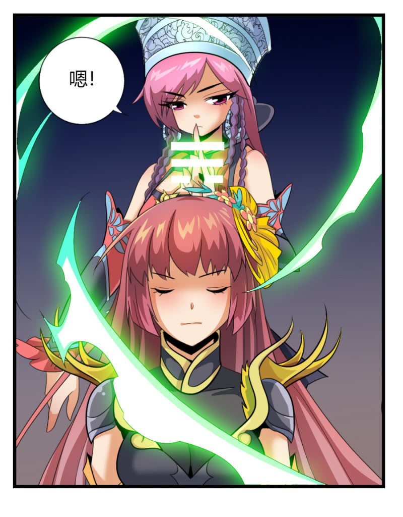 第七十四话各自布局！5