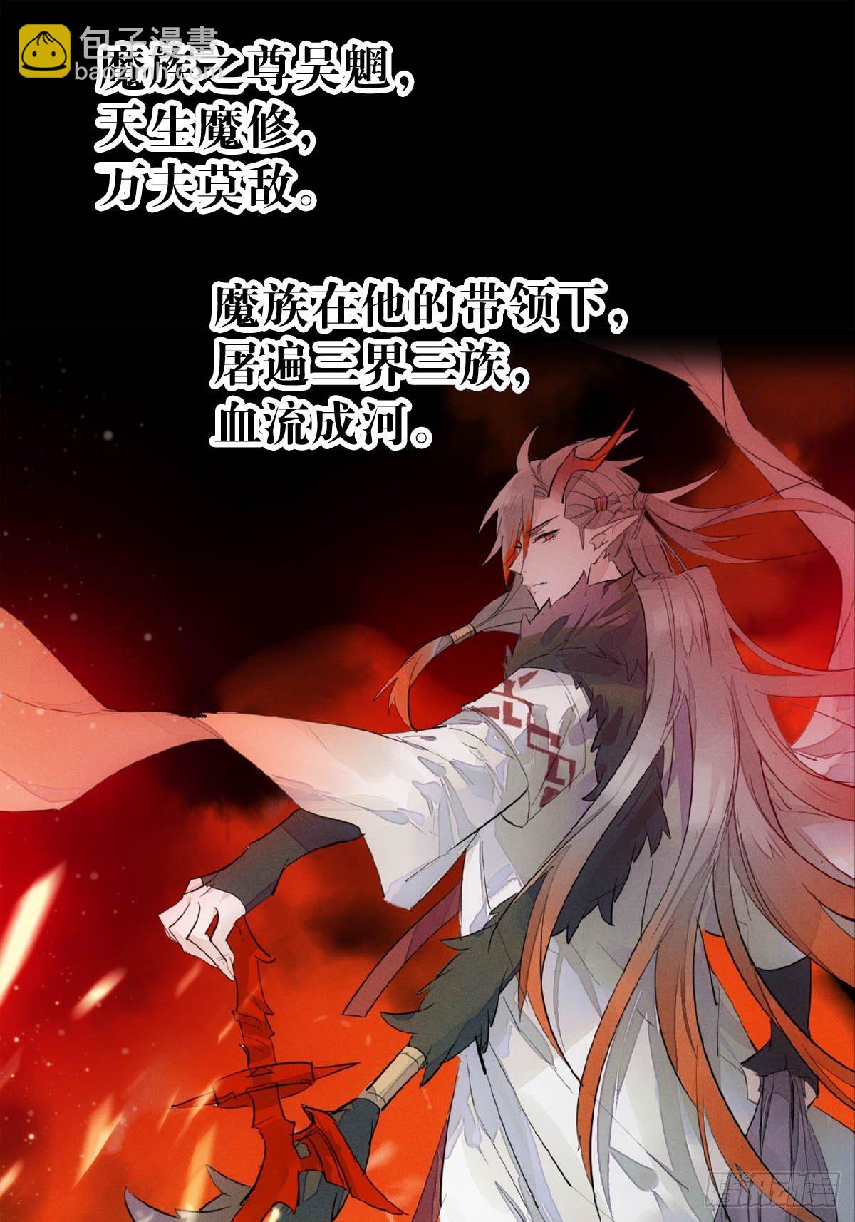 01 重生1