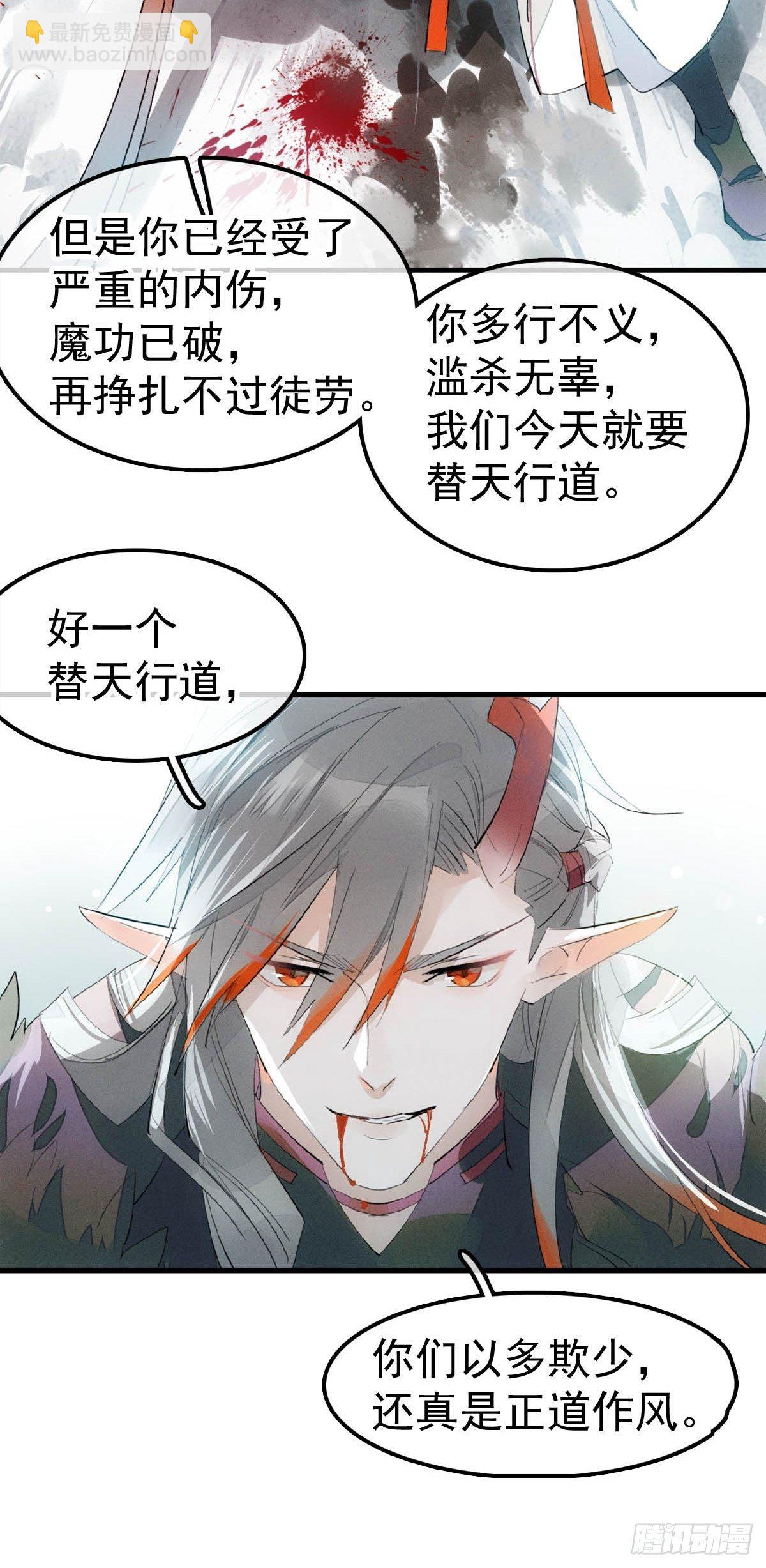 01 重生11