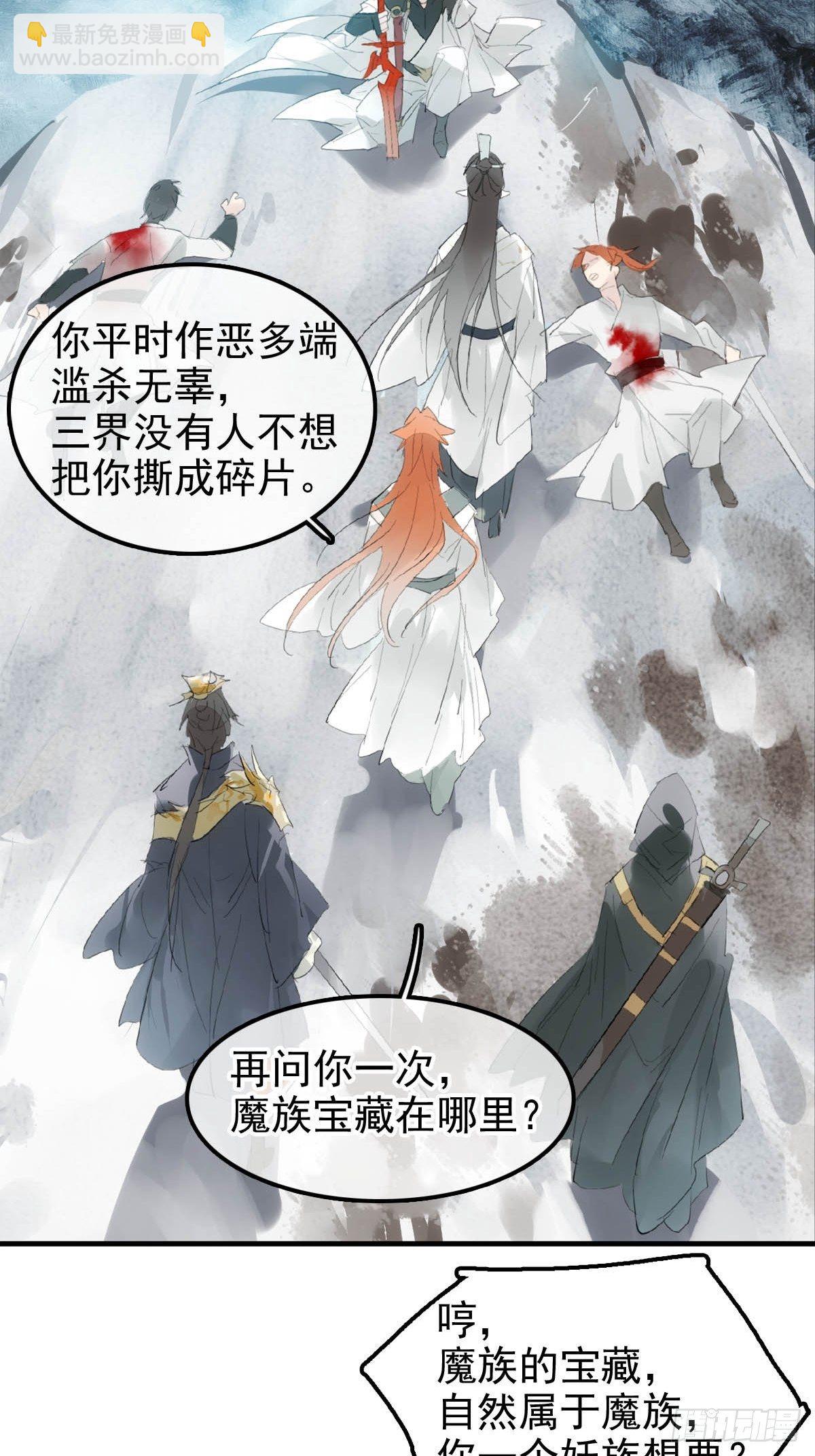 01 重生13