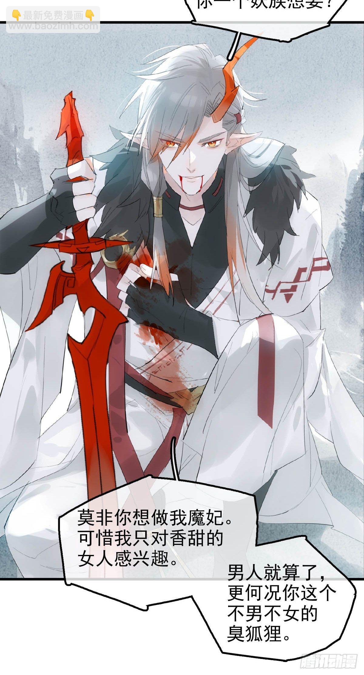01 重生14