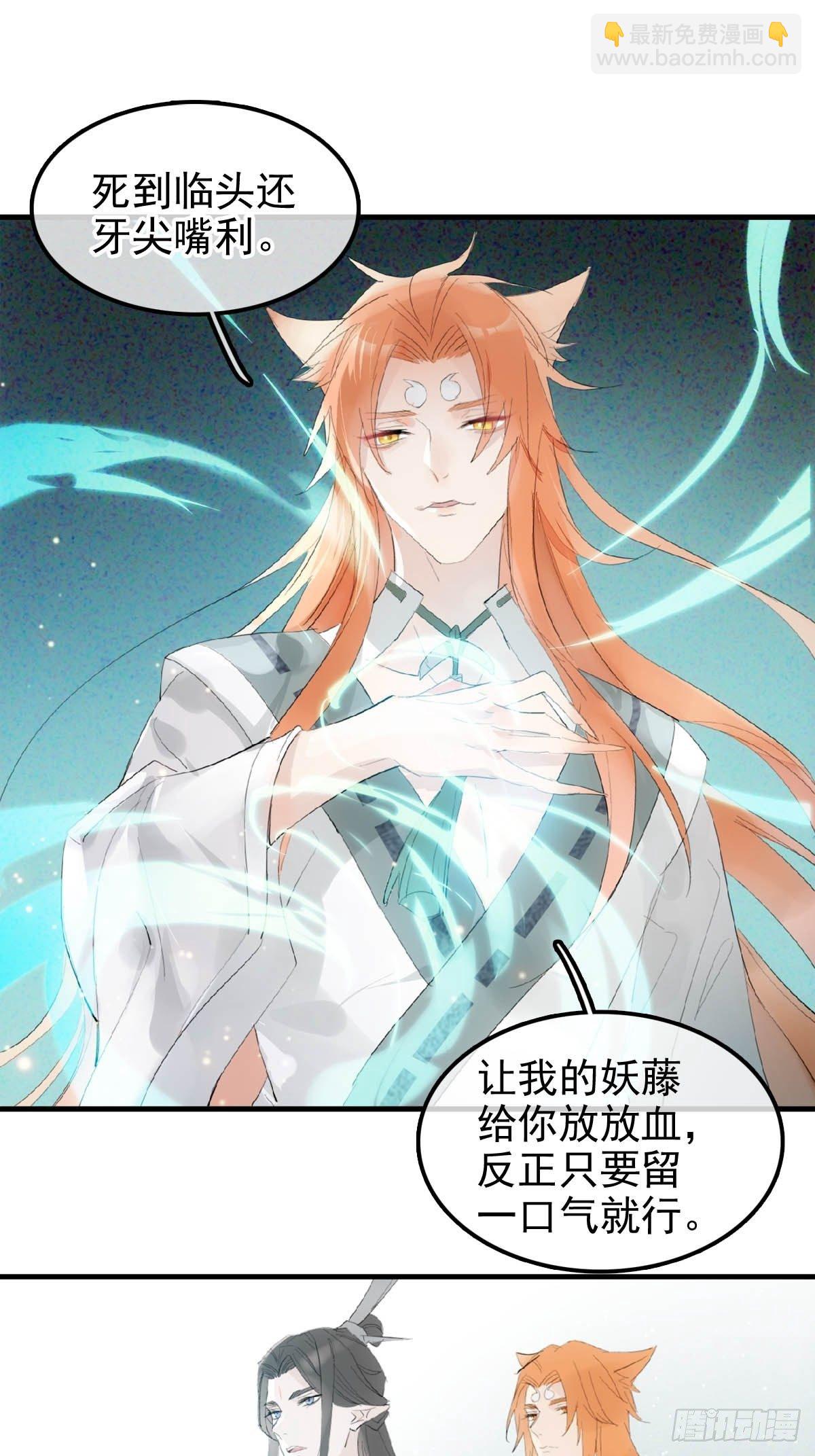 01 重生15
