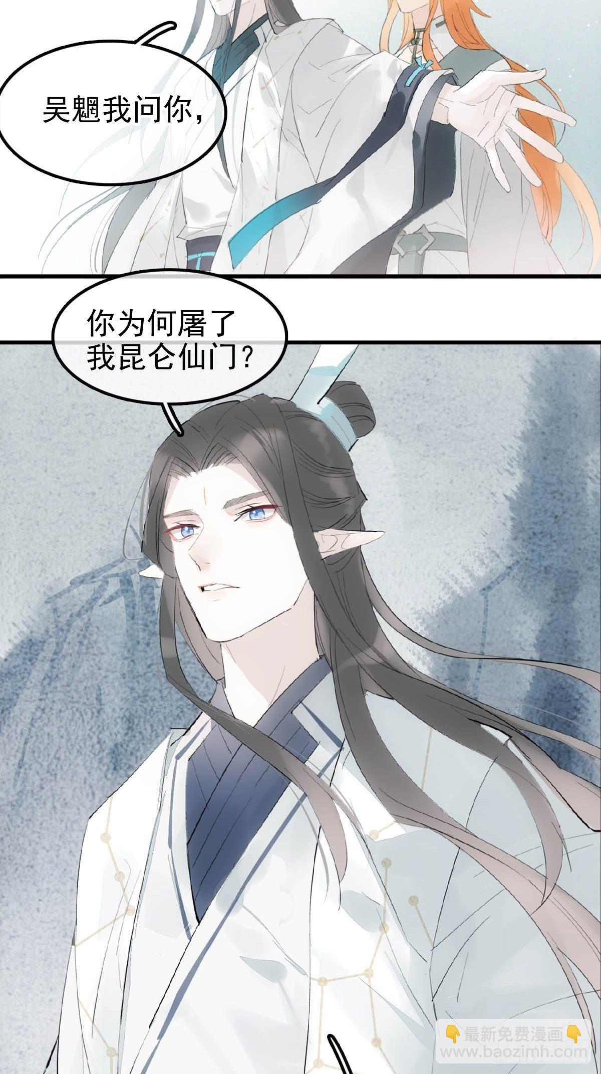 01 重生16