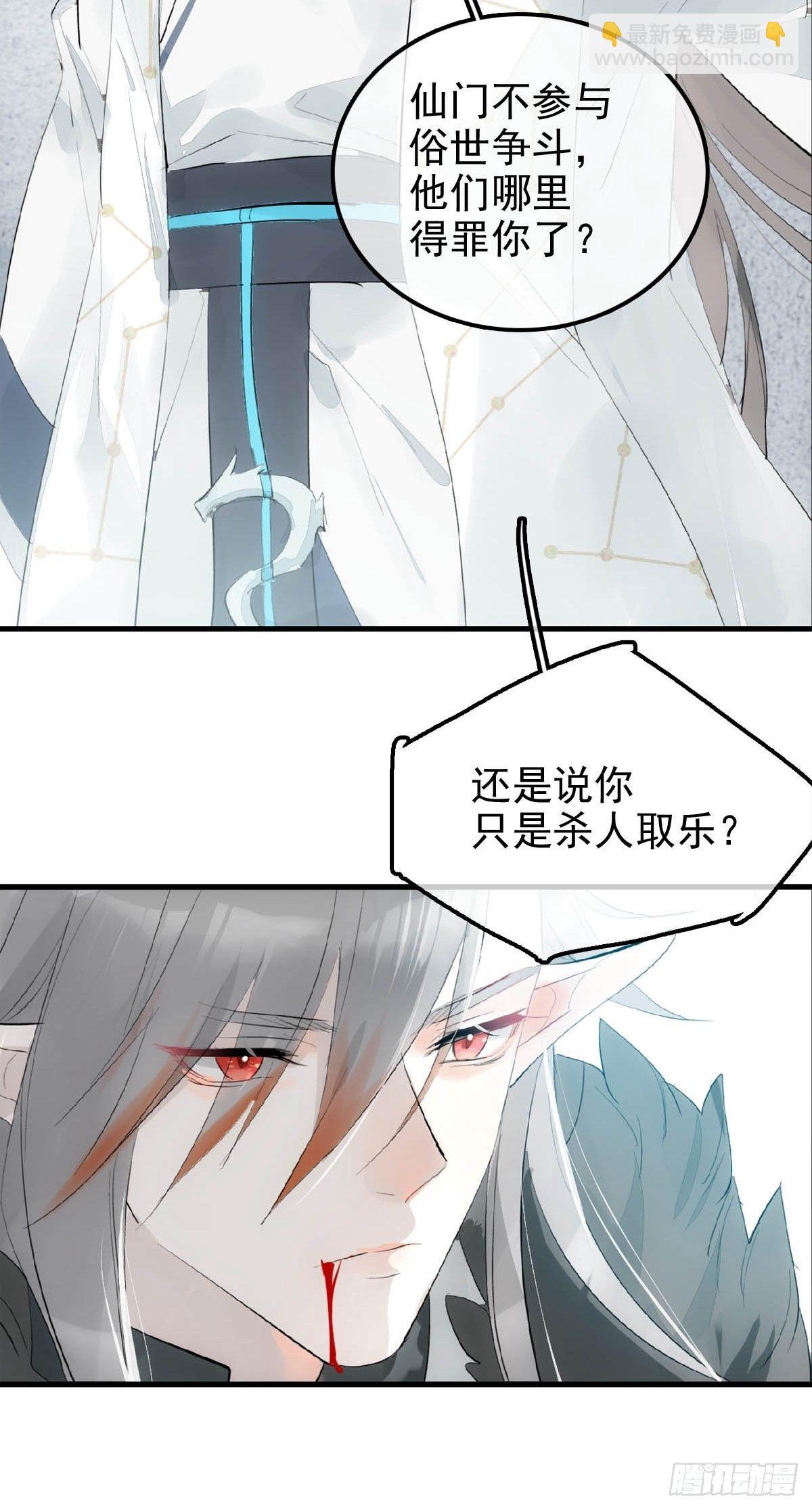 01 重生17