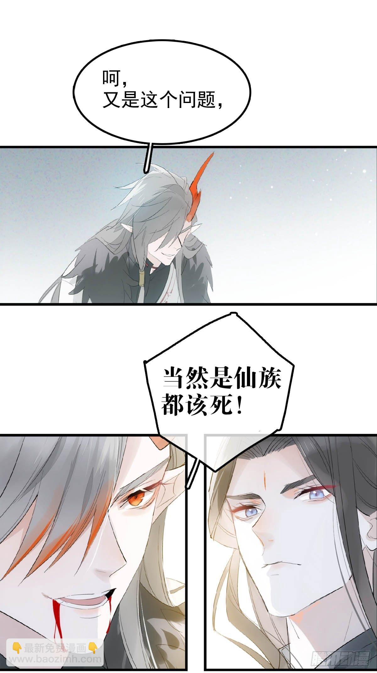 01 重生18