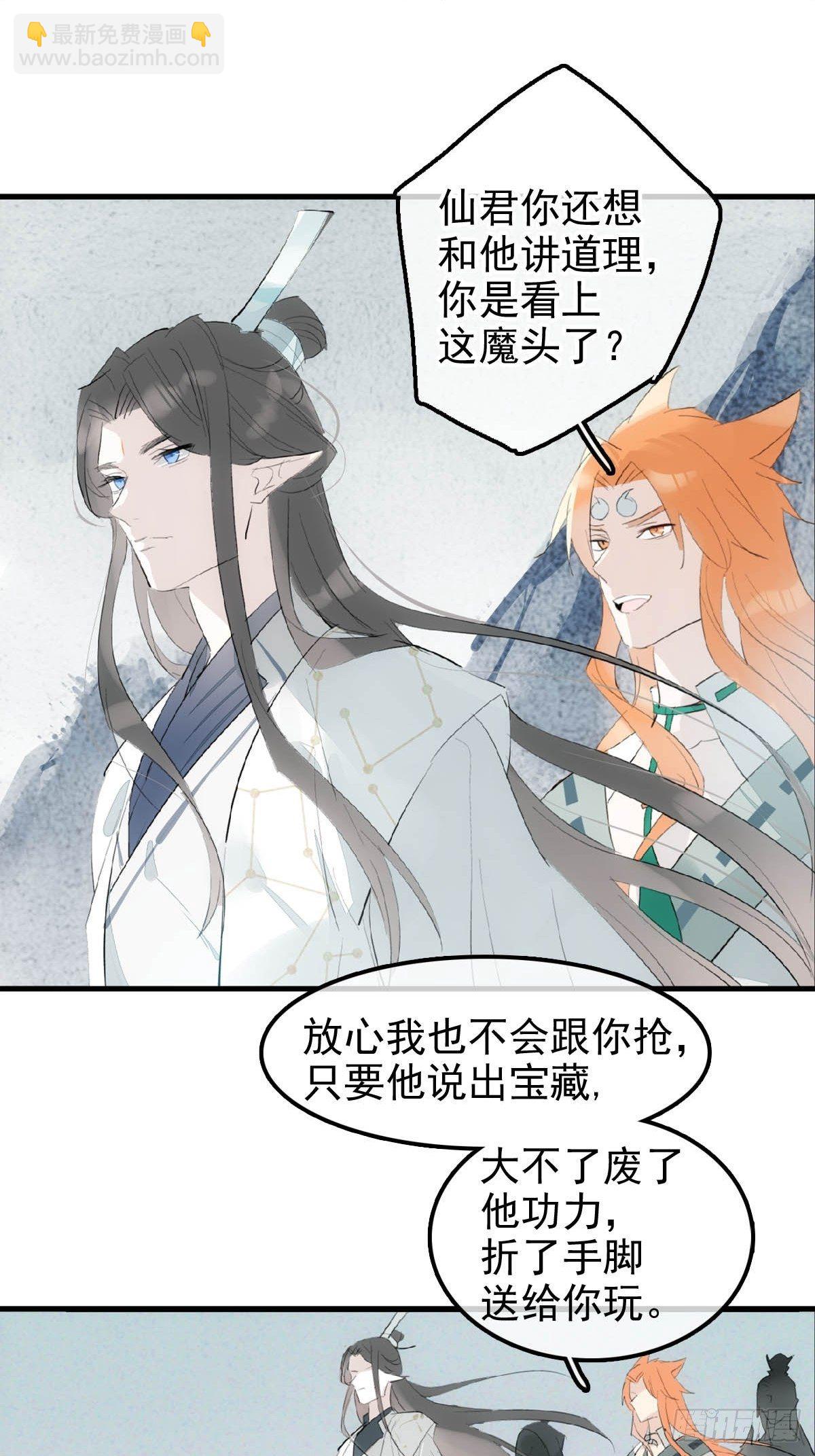 01 重生19