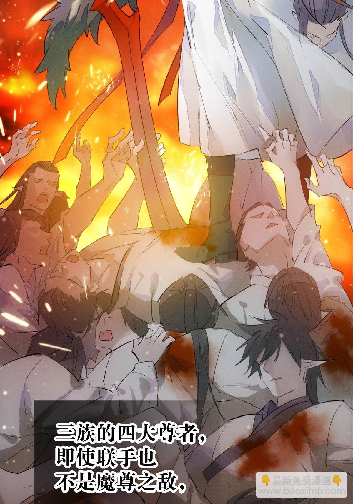 01 重生2