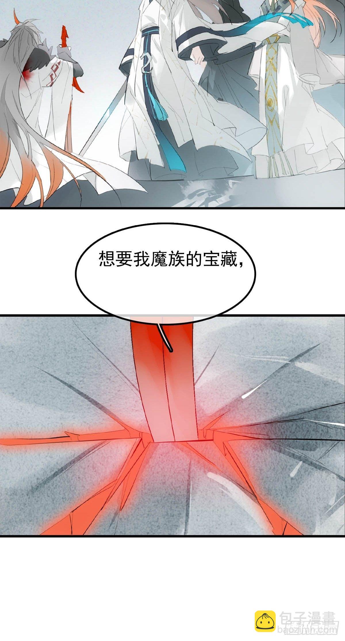 01 重生20