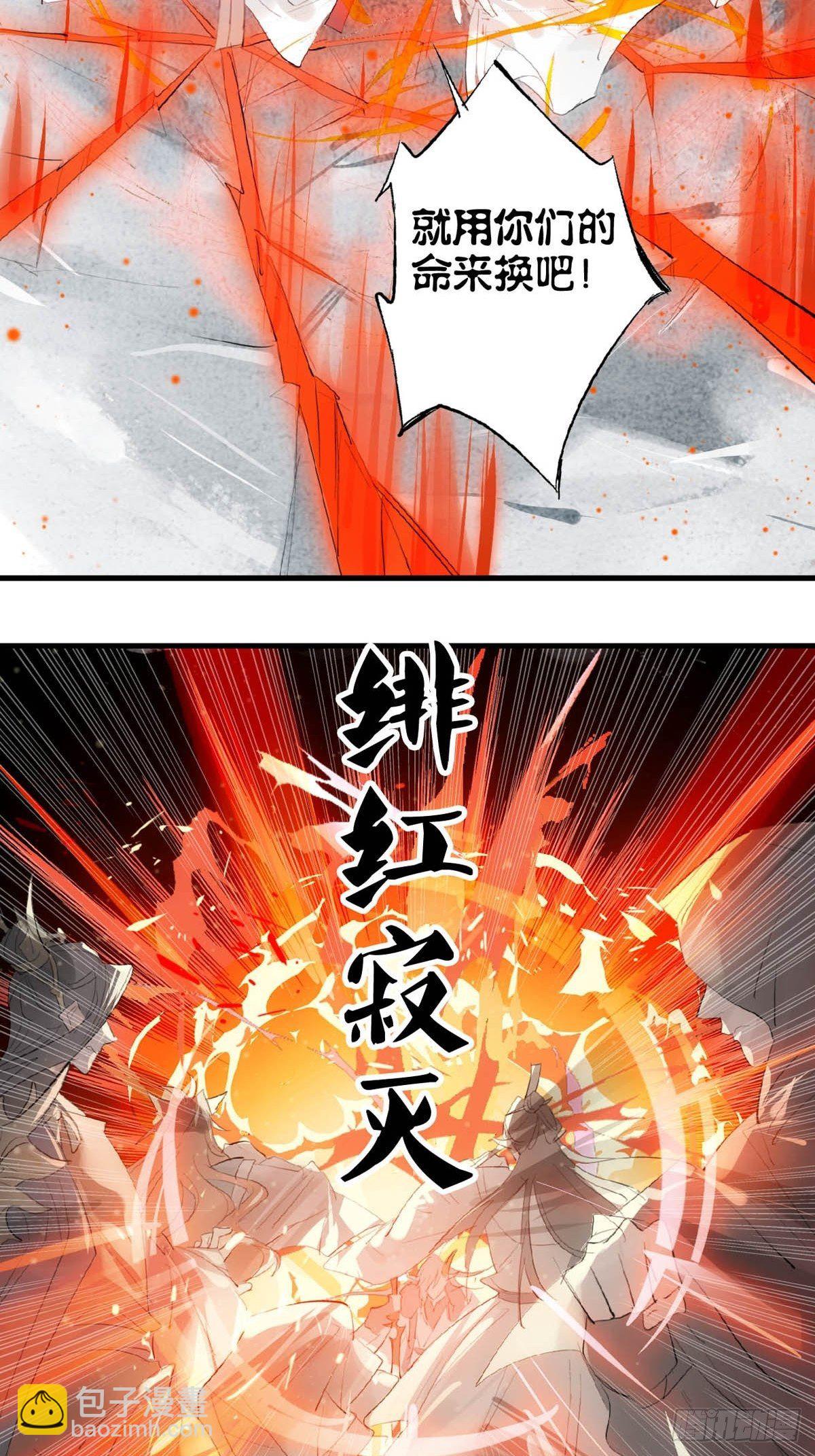 01 重生22