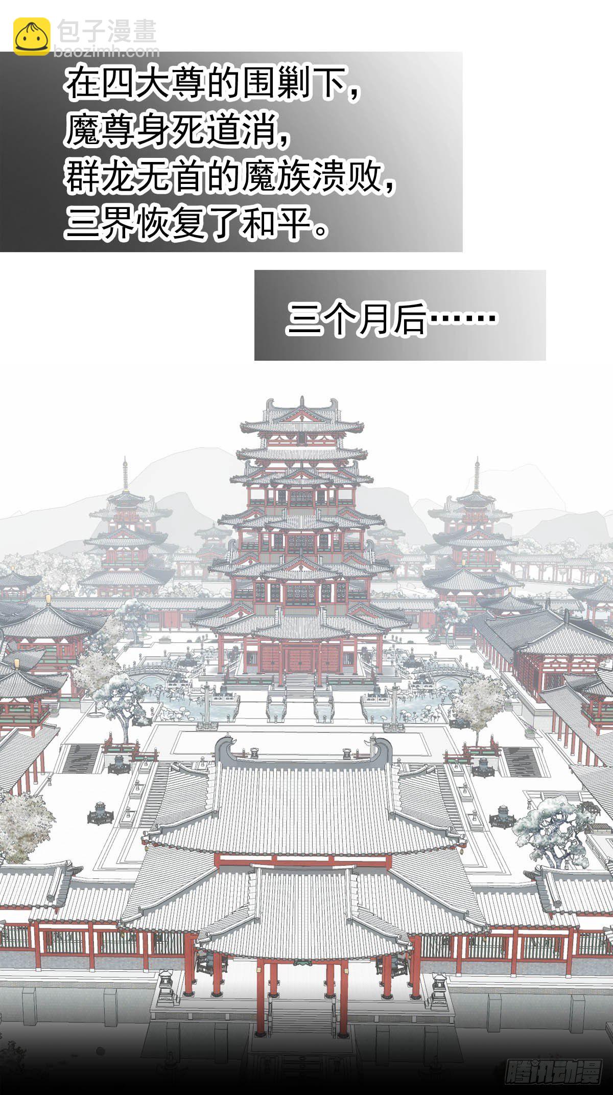 01 重生24