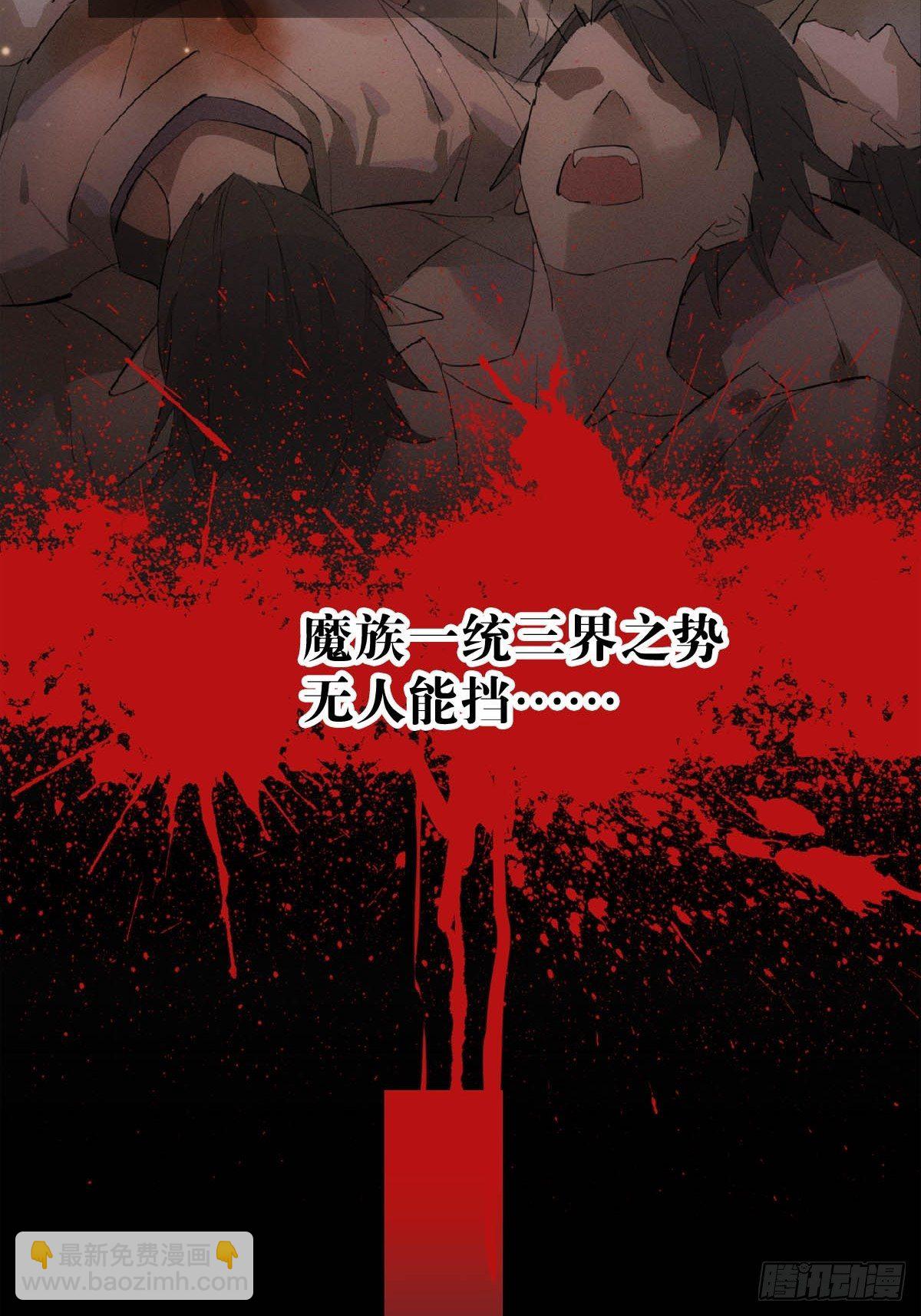01 重生3