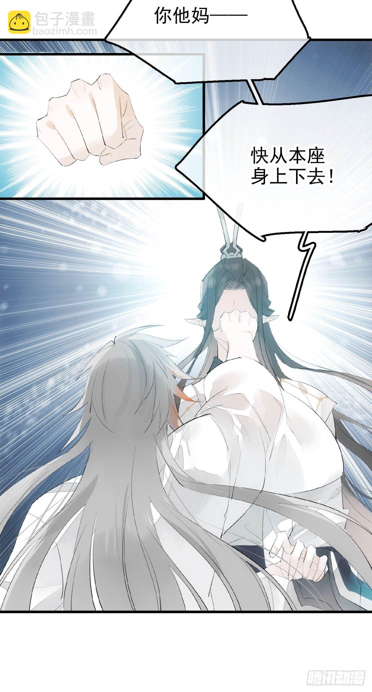 01 重生30