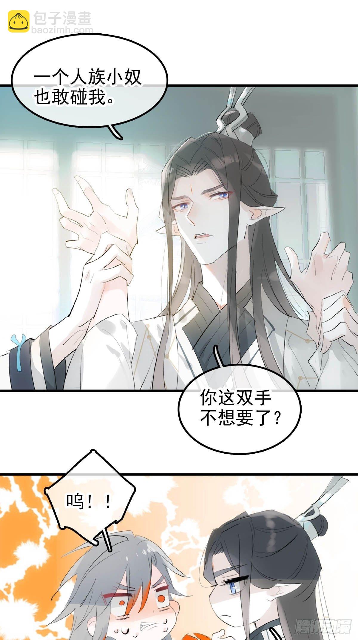 01 重生37