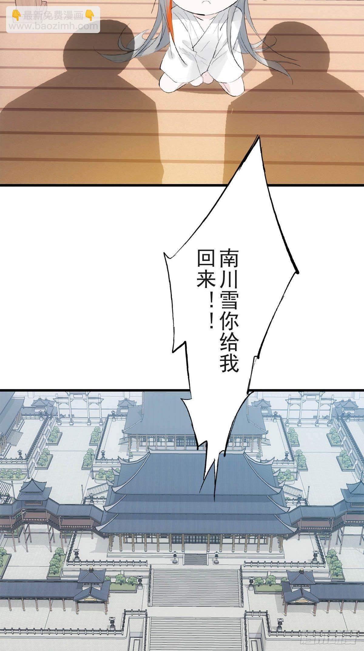 01 重生41