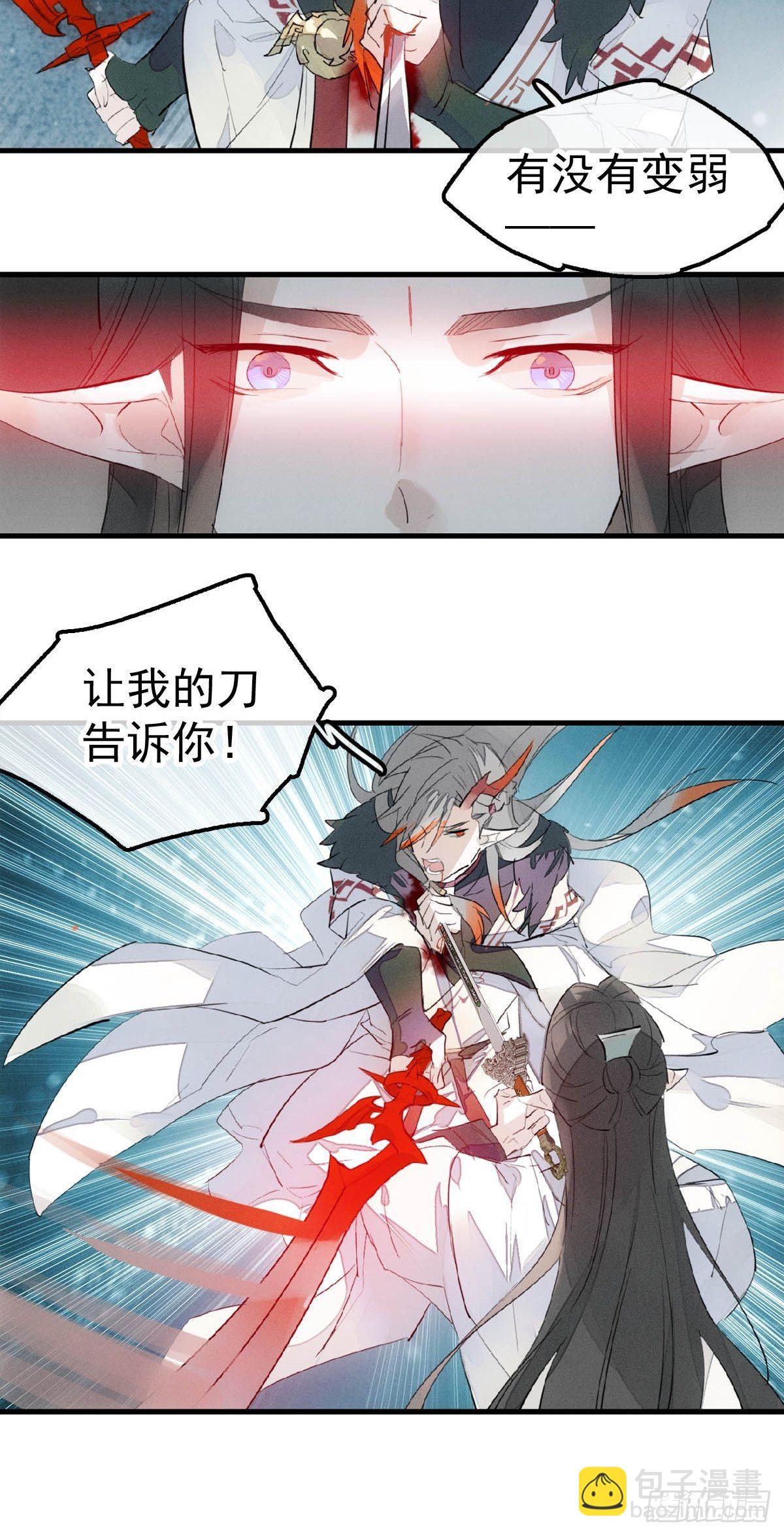 01 重生7