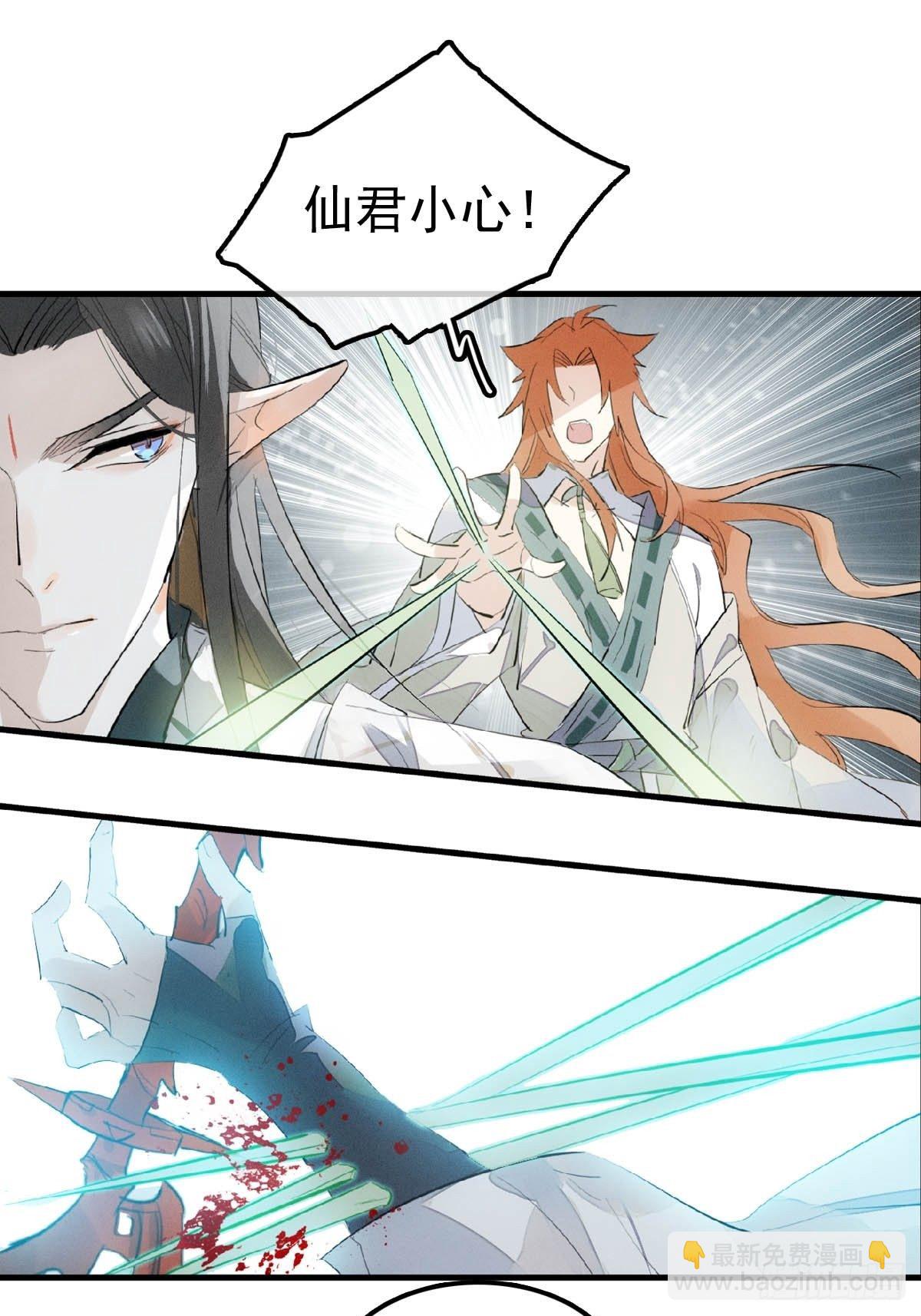 01 重生8