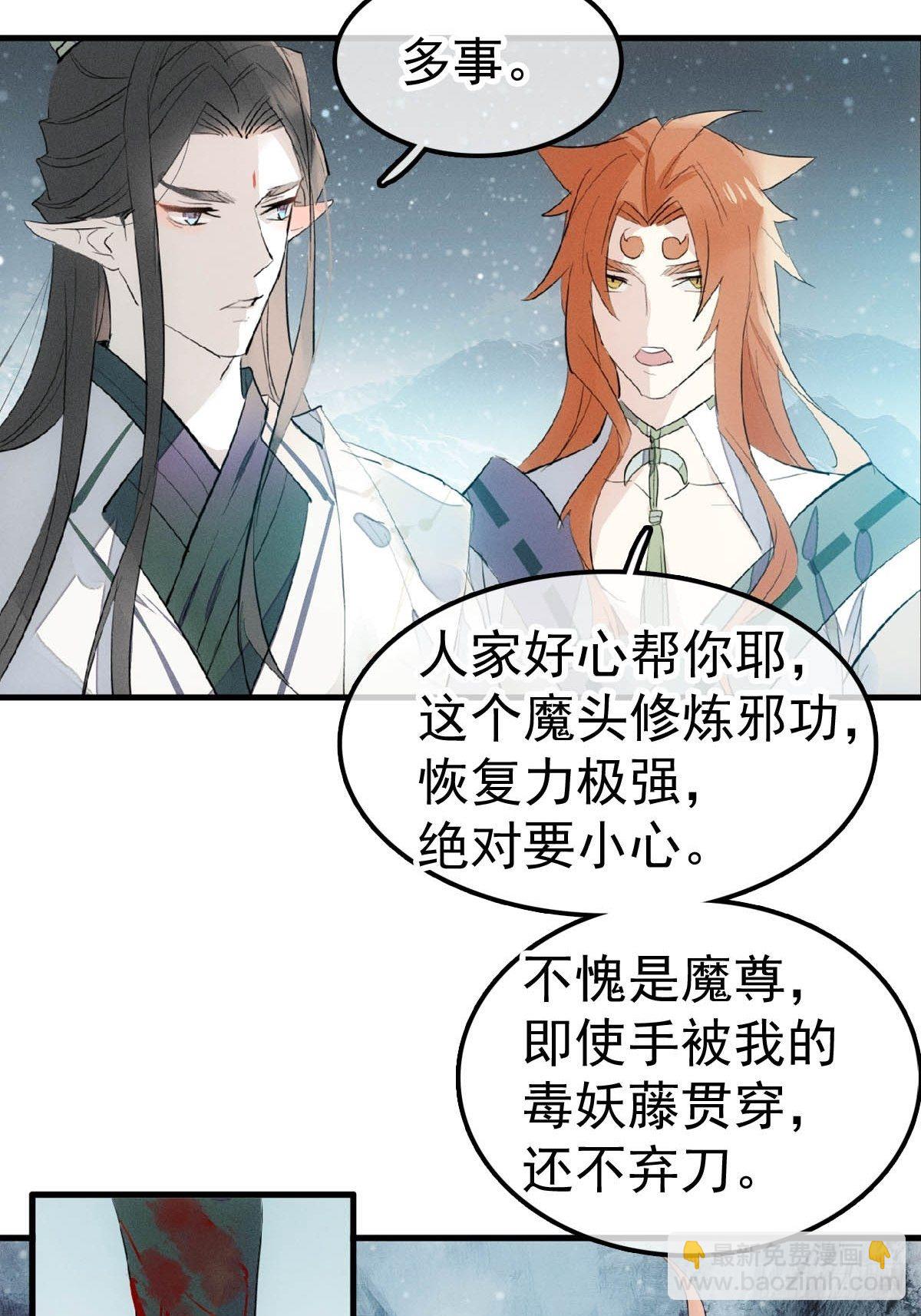 01 重生9