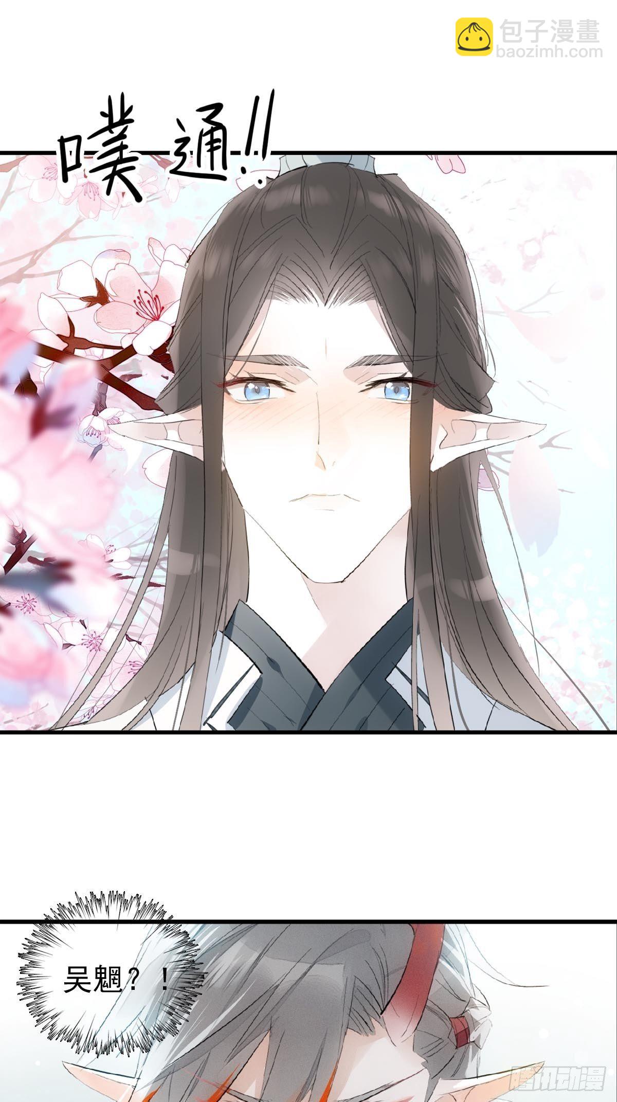 03 不准笑31