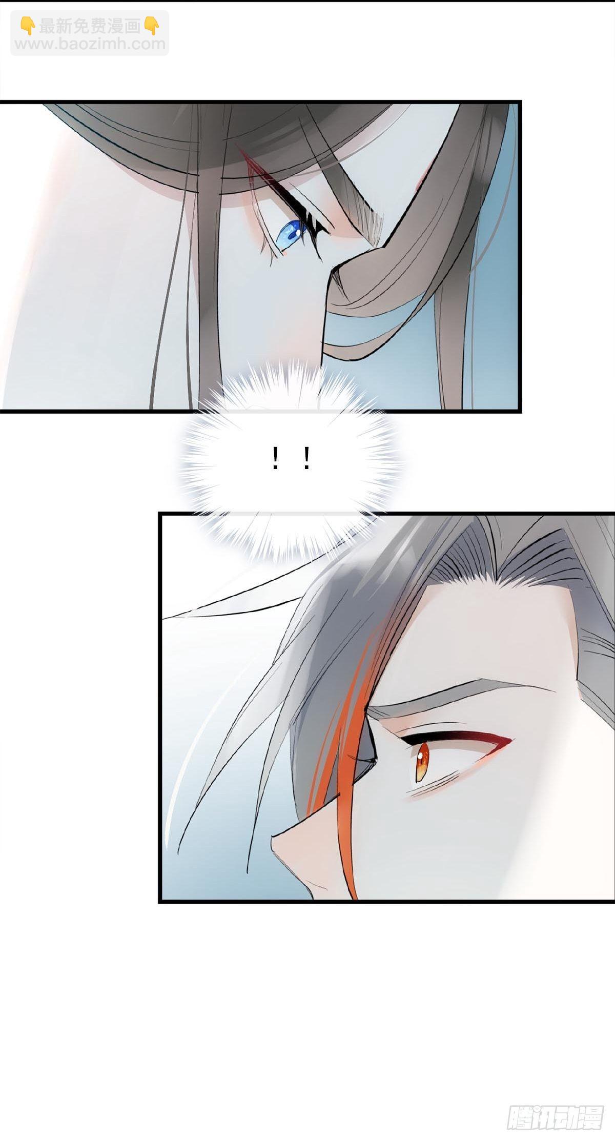 13 同床异梦15