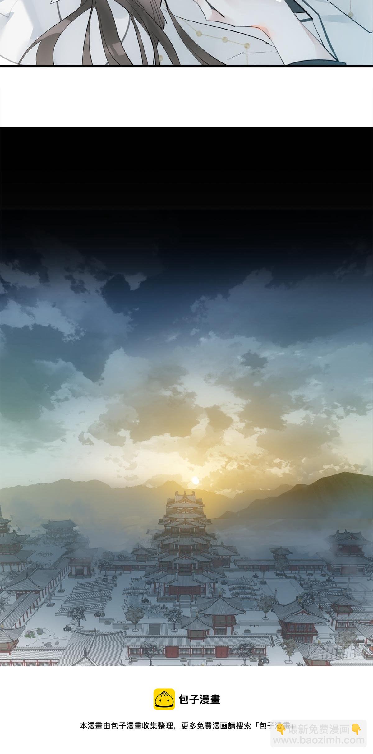 13 同床异梦20