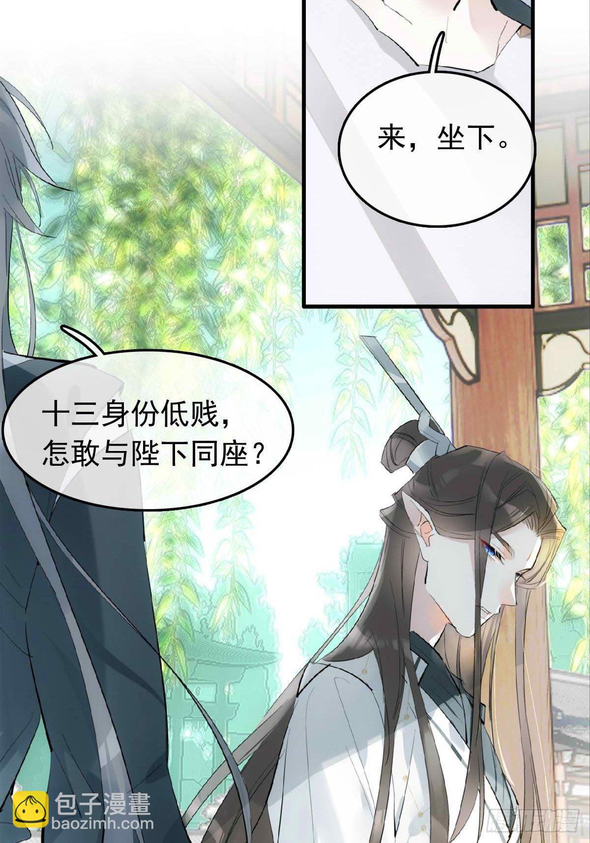 14 美人醉酒31