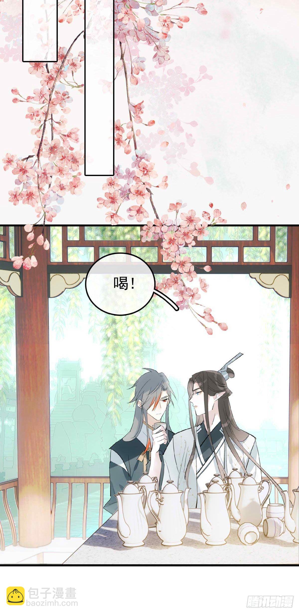 14 美人醉酒33