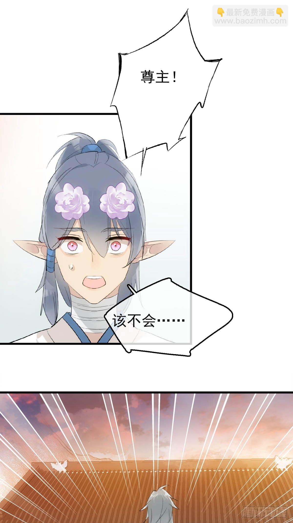 16 奴隶拍卖1