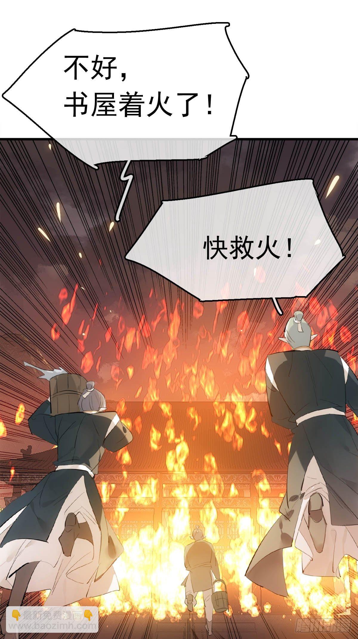 16 奴隶拍卖10