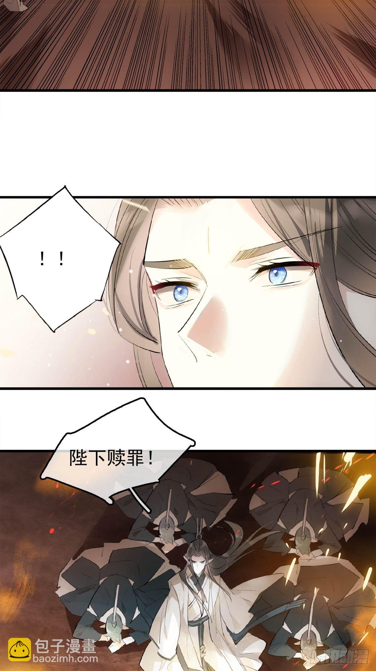16 奴隶拍卖11