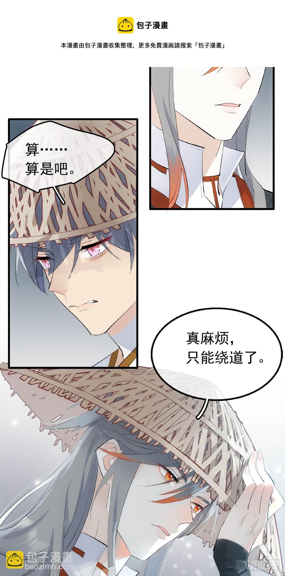 16 奴隶拍卖20