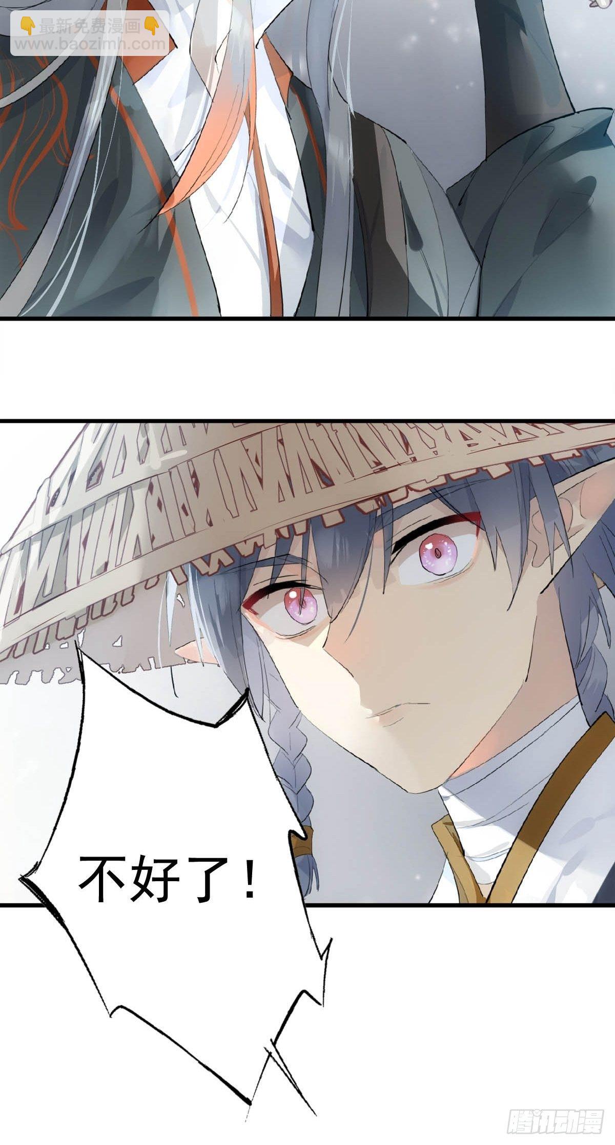 16 奴隶拍卖21