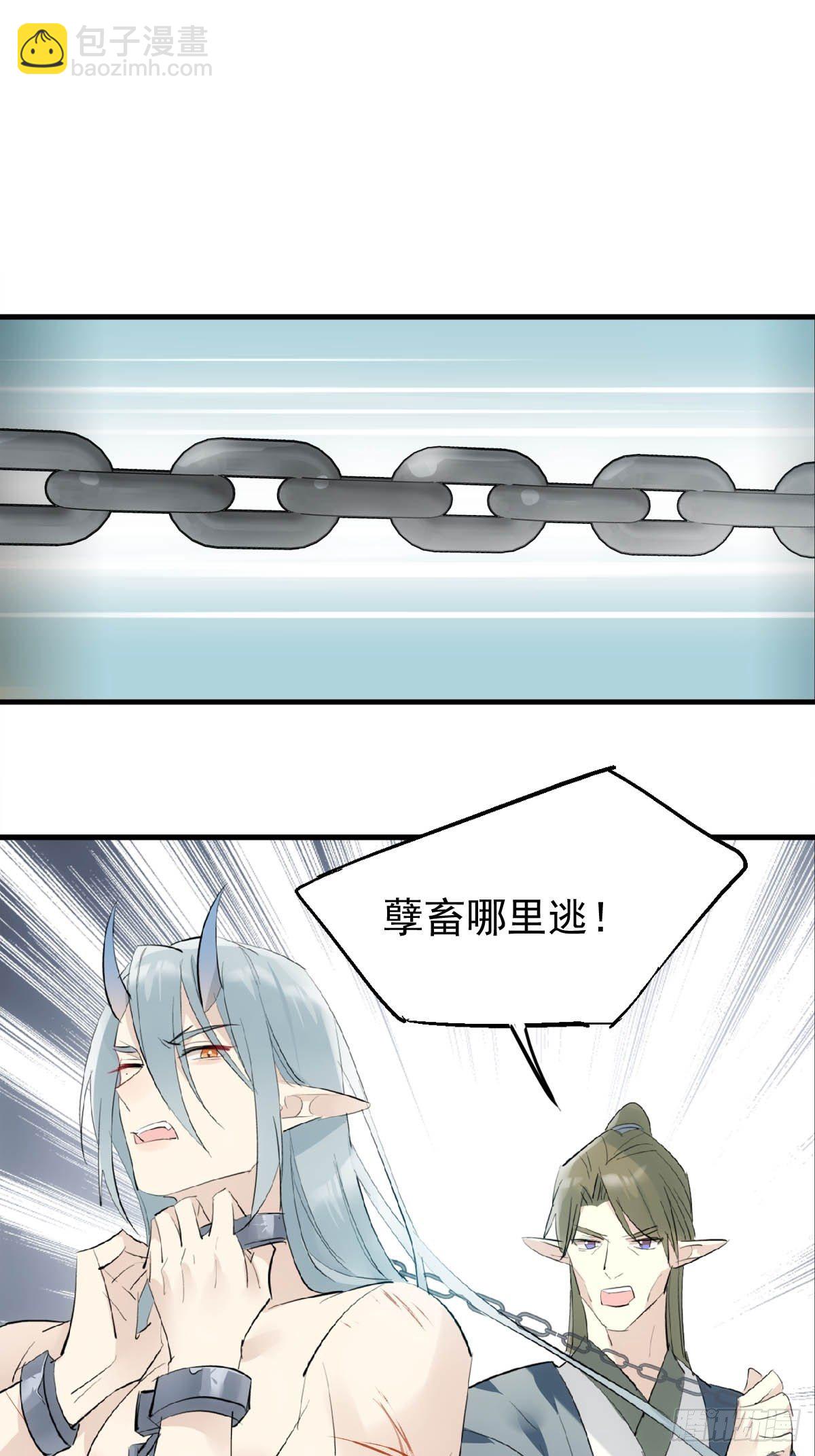 16 奴隶拍卖25