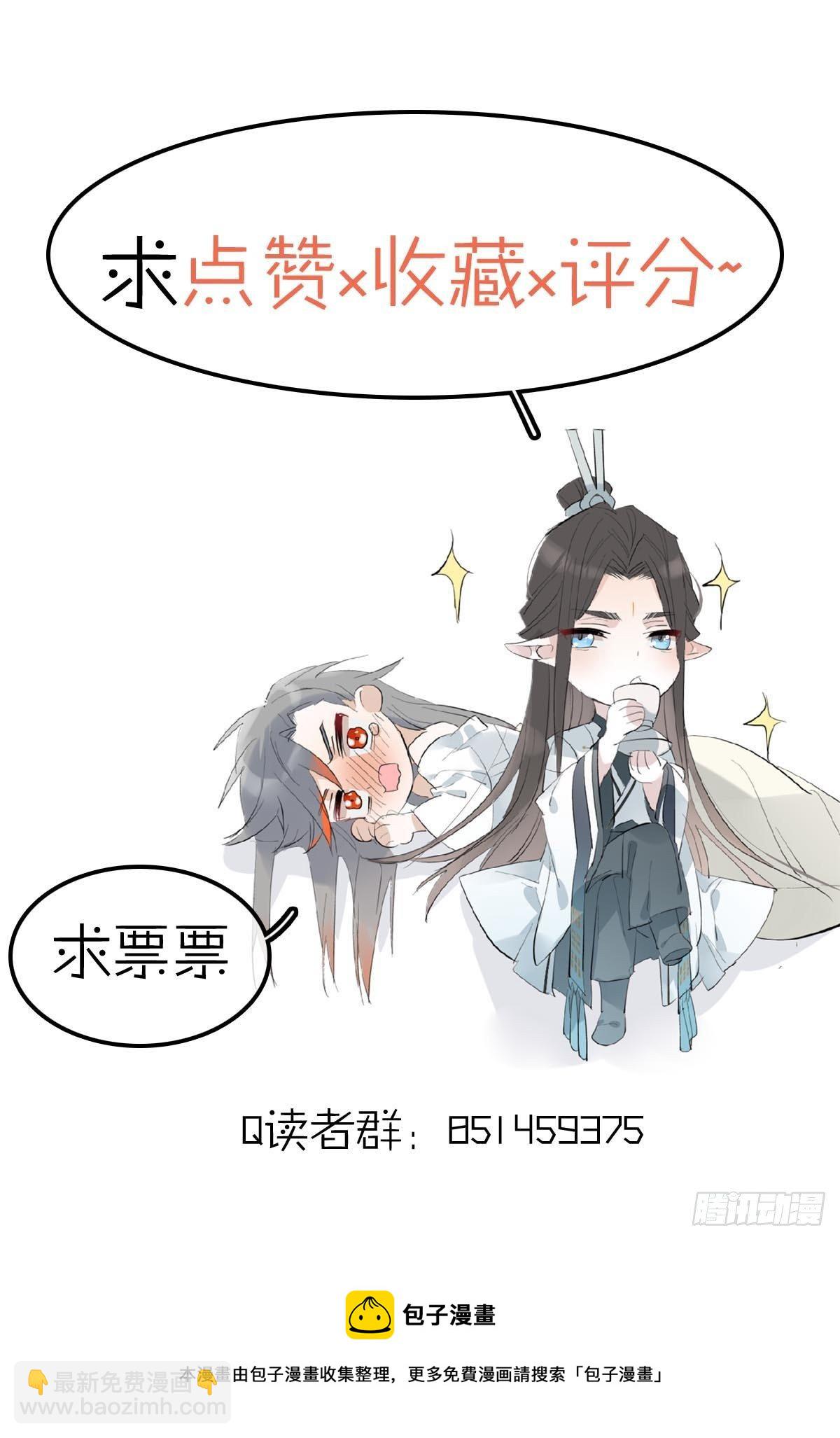 16 奴隶拍卖37