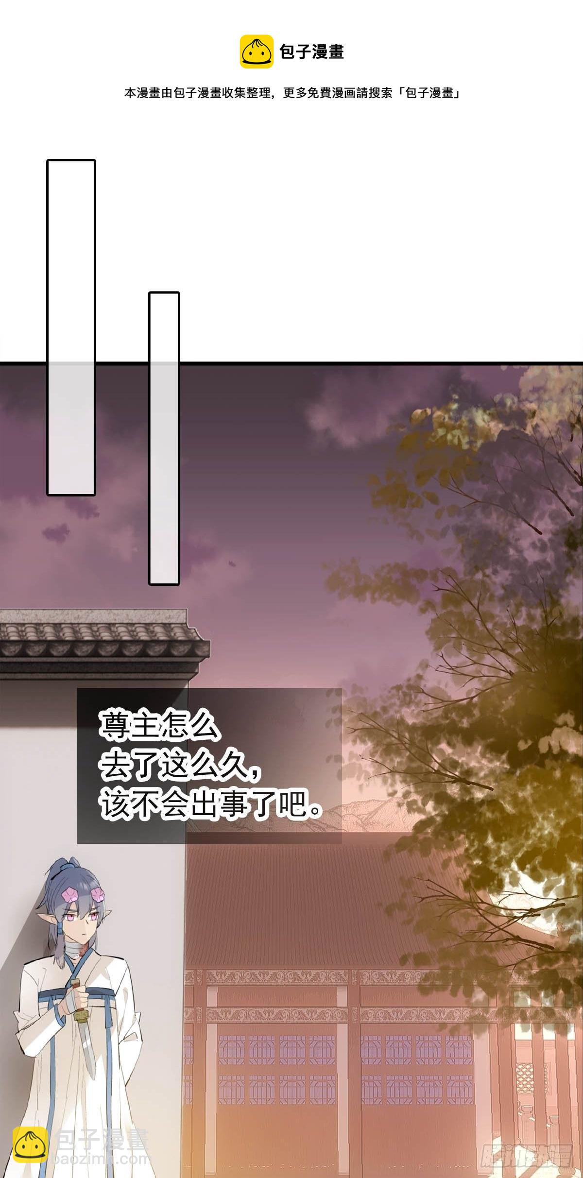 16 奴隶拍卖4