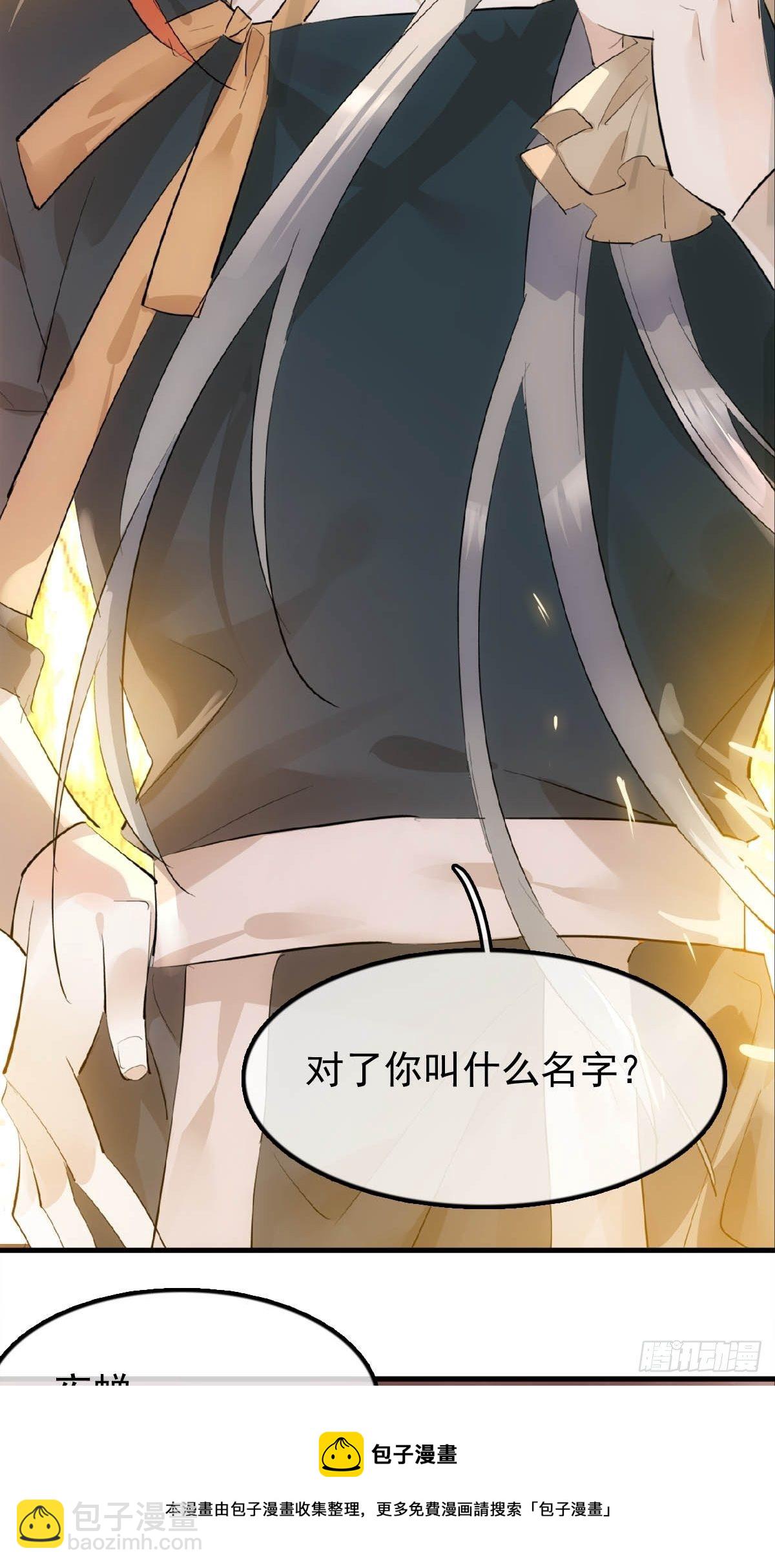 16 奴隶拍卖8